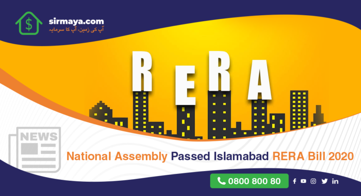 National Assembly Passed RERA Bill 2020