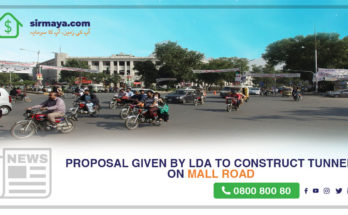 The proposal given by LDA to build the tunnel on Mall Road