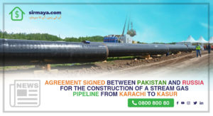 Agreement signed between Pakistan and Russia for the construction of a stream gas pipeline from Karachi to Kasur