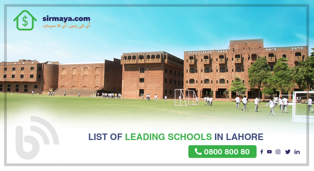 List of Leading Schools in Lahore