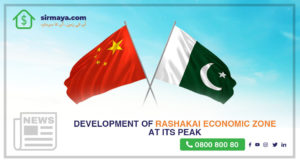 Development of Rashakai Economic Zone at Its Peak