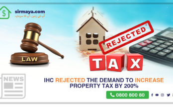 IHC rejected the demand to increase property tax by 200%