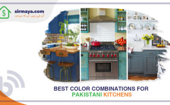 Best Color Combinations for Pakistani Kitchens