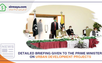 Detailed briefing given to the Prime Minister on urban development projects