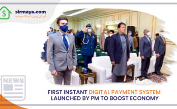 First Instant Digital Payment System Launched by PM to Boost Economy