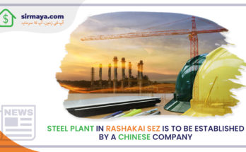 The steel plant in Rashakai SEZ is to be established by a Chinese company