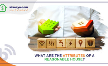 What Are the Attributes of a Reasonable House?