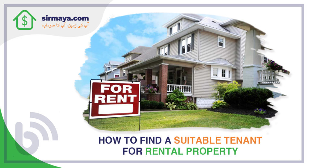 rental property