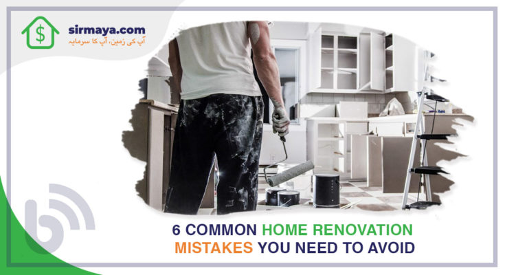 home renovation