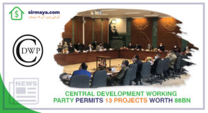 Central Development Working Party
