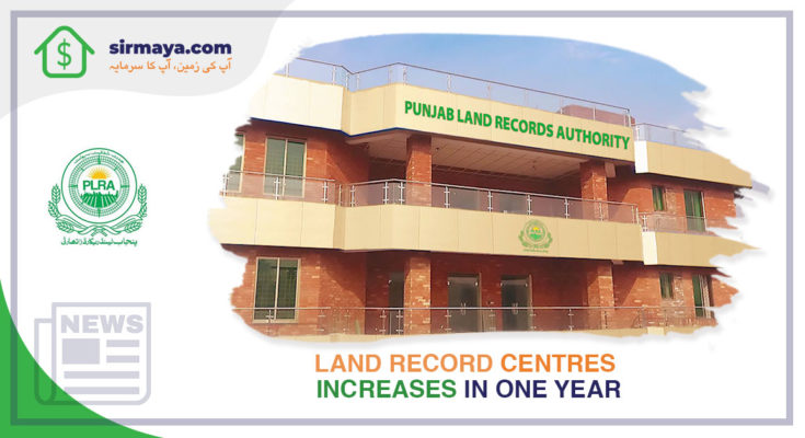 Land Record Centres