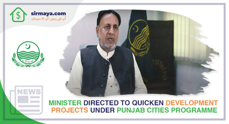 Development Projects under Punjab Cities Programme