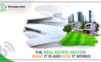 The real estate sector: what it is and how it works