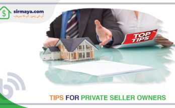 Tips for Private Seller Owners